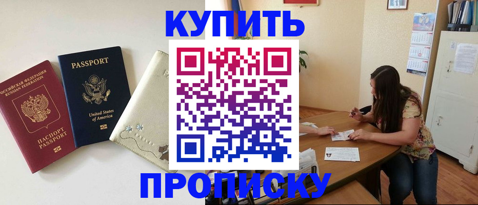 форма 3 в Усть-Катаве